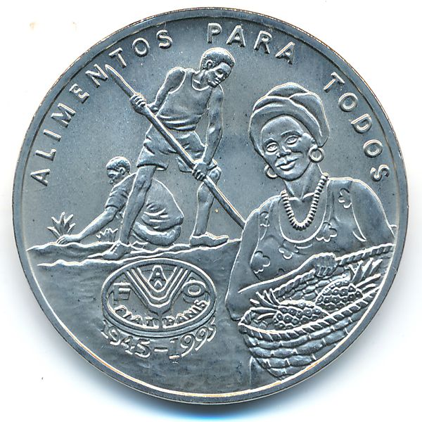 Гвинея-Бисау, 2000 песо (1995 г.)