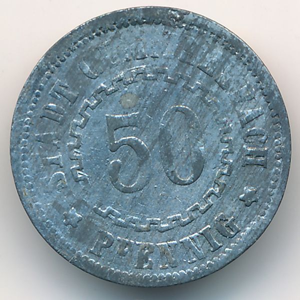 Гуммерсбах., 50 пфеннигов (1919 г.)