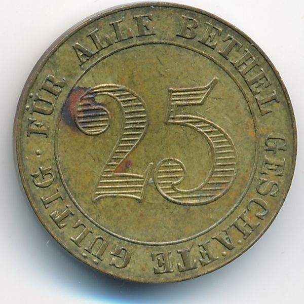 Бетель., 25 пфеннигов
