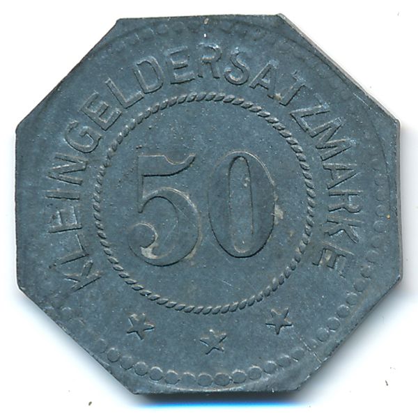 Эйдткунен., 50 пфеннигов