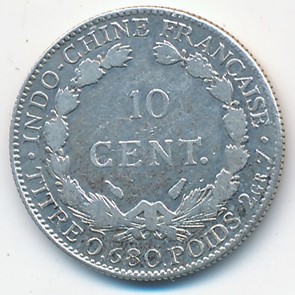Французский Индокитай, 10 центов (1937 г.)