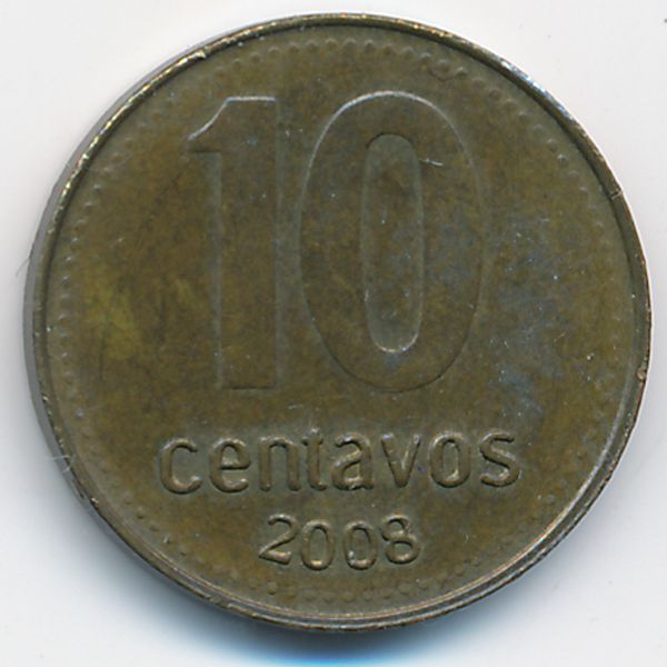 Аргентина, 10 сентаво (2008 г.)