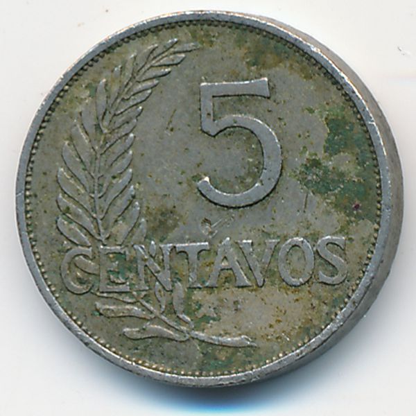 Перу, 5 сентаво (1941 г.)