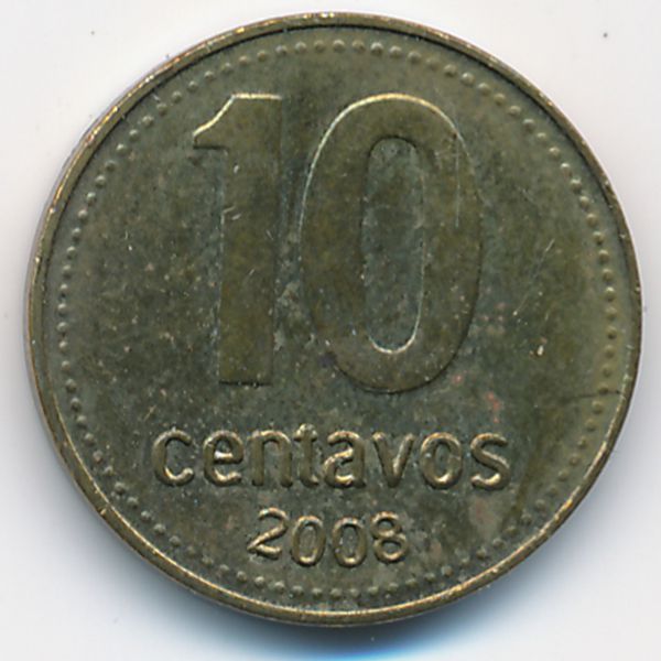 Аргентина, 10 сентаво (2008 г.)