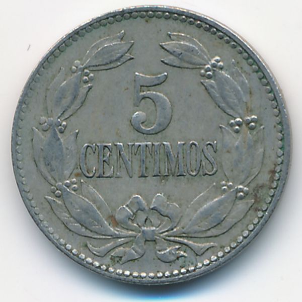 Венесуэла, 5 сентимо (1948 г.)