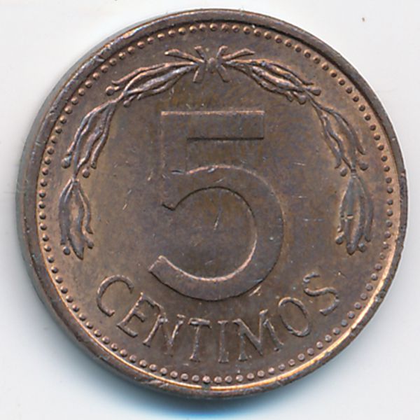Венесуэла, 5 сентимо (1977 г.)