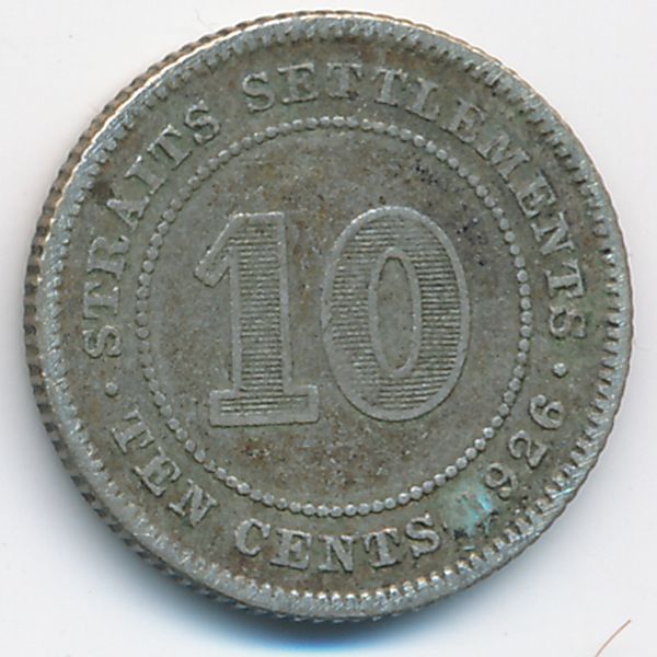 Стрейтс-Сетлментс, 10 центов (1926 г.)