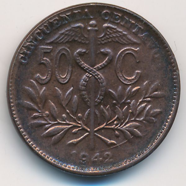 Боливия, 50 сентаво (1942 г.)