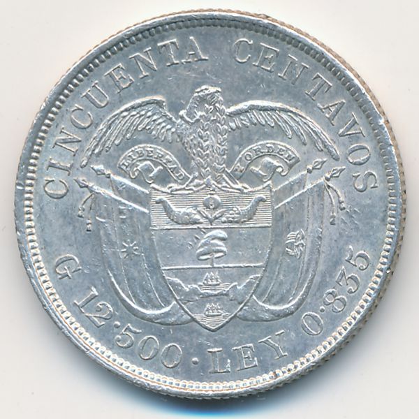 Колумбия, 50 сентаво (1892 г.)