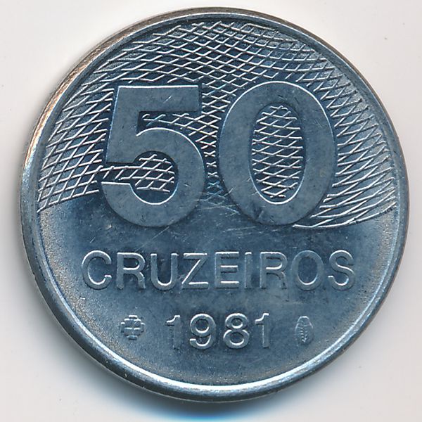 Бразилия, 50 крузейро (1981 г.)