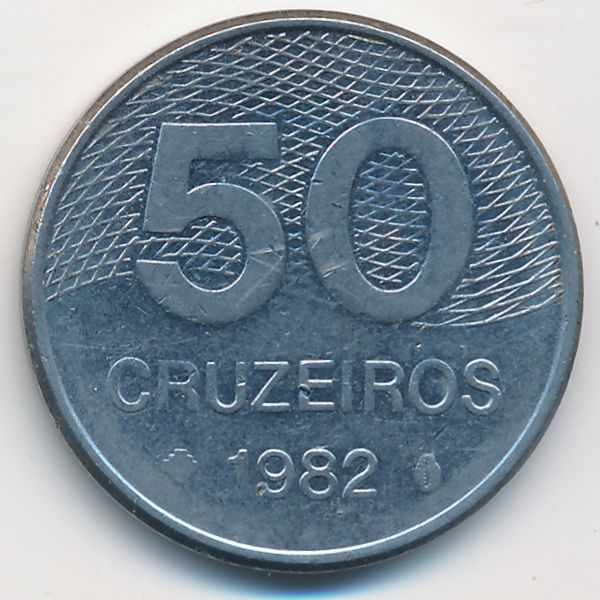 Бразилия, 50 крузейро (1982 г.)