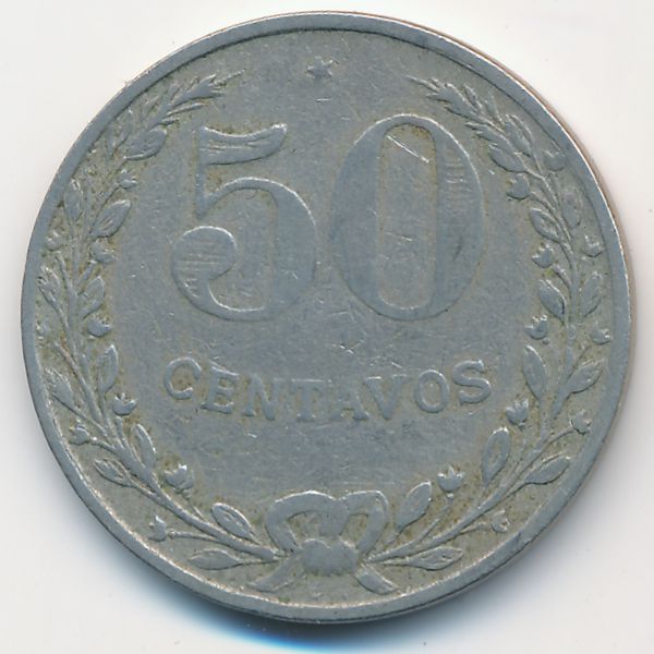 Колумбия, 50 сентаво (1921 г.)