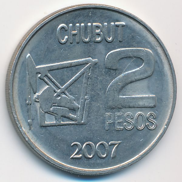 Аргентина, 2 песо (2007 г.)