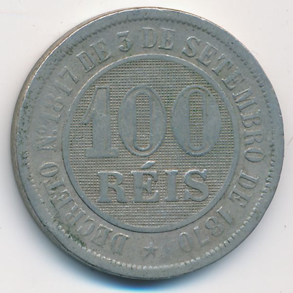 Бразилия, 100 рейс (1888 г.)