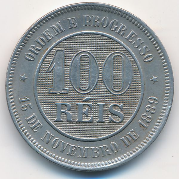 Бразилия, 100 рейс (1889 г.)