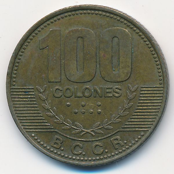Коста-Рика, 100 колон (2007 г.)