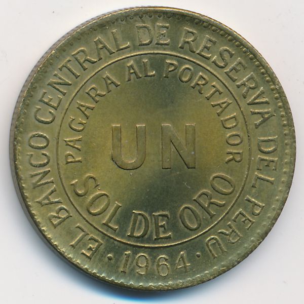 Перу, 1 соль (1964 г.)