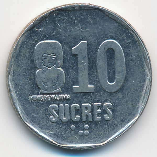 Эквадор, 10 сукре (1991 г.)