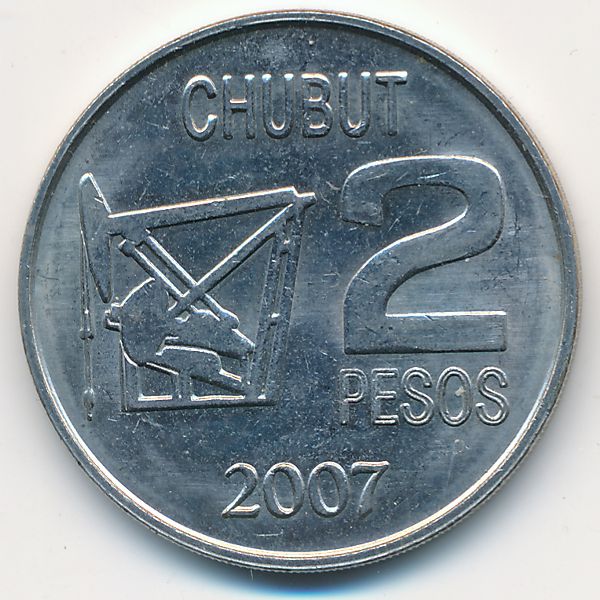 Аргентина, 2 песо (2007 г.)