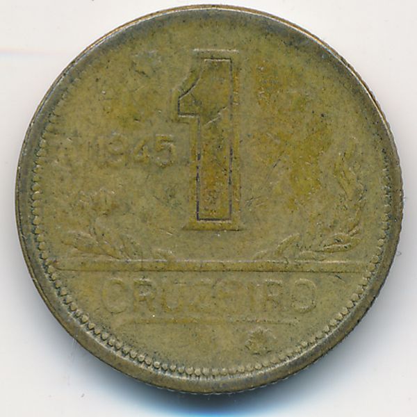 Бразилия, 1 крузейро (1945 г.)
