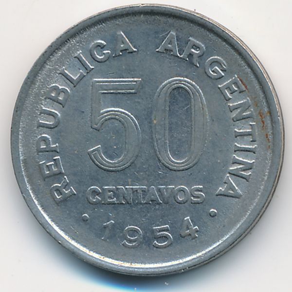 Аргентина, 50 сентаво (1954 г.)