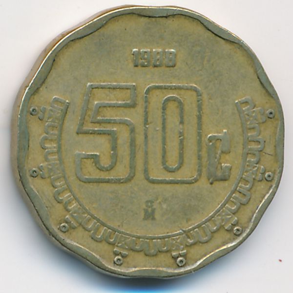 Мексика, 50 сентаво (1998 г.)