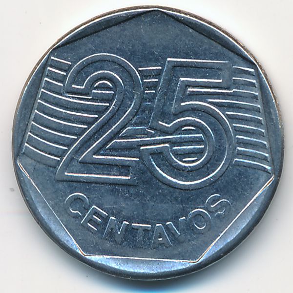 Бразилия, 25 сентаво (1995 г.)