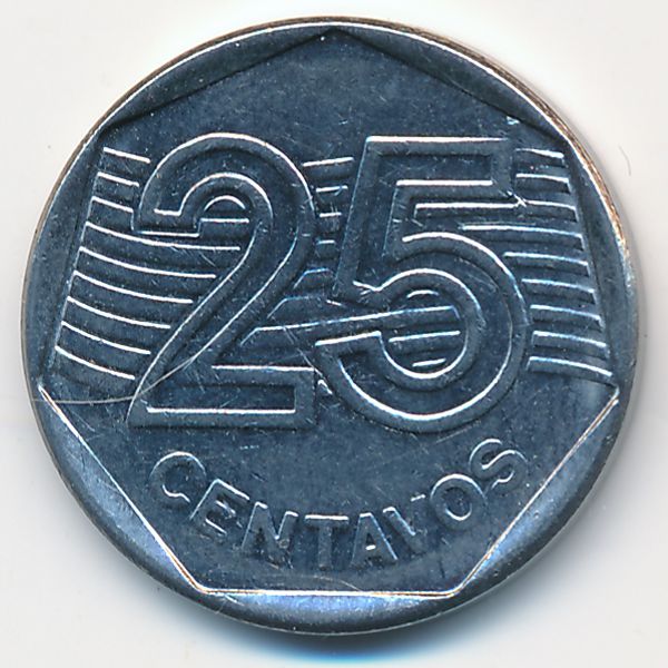 Бразилия, 25 сентаво (1995 г.)