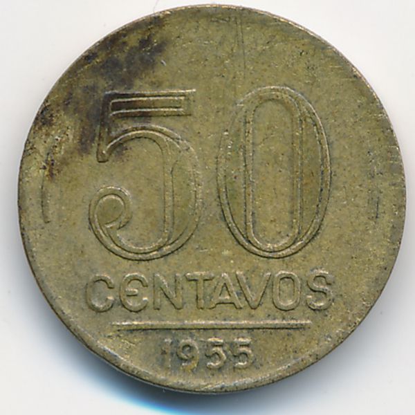 Бразилия, 50 сентаво (1955 г.)