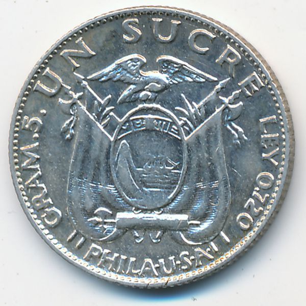Эквадор, 1 сукре (1928 г.)