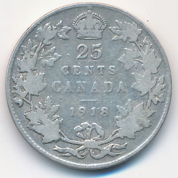 Канада, 25 центов (1918 г.)