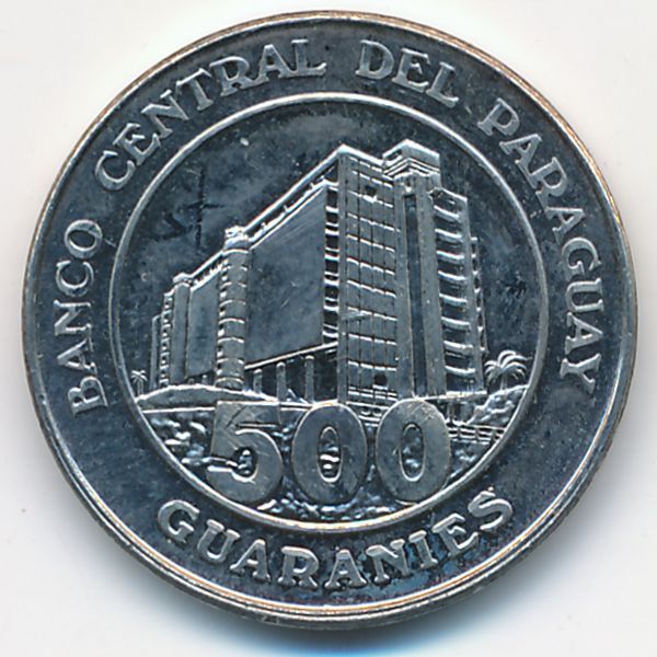 Парагвай, 500 гуарани (2012 г.)