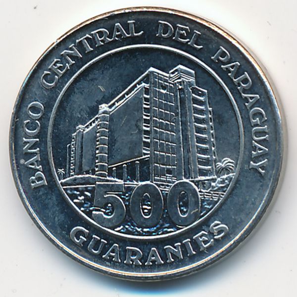 Парагвай, 500 гуарани (2012 г.)