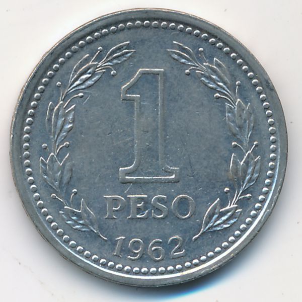 Аргентина, 1 песо (1962 г.)