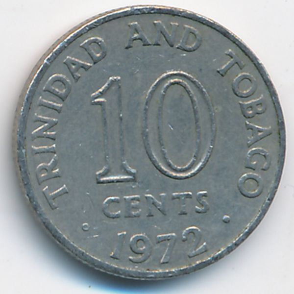 Тринидад и Тобаго, 10 центов (1972 г.)