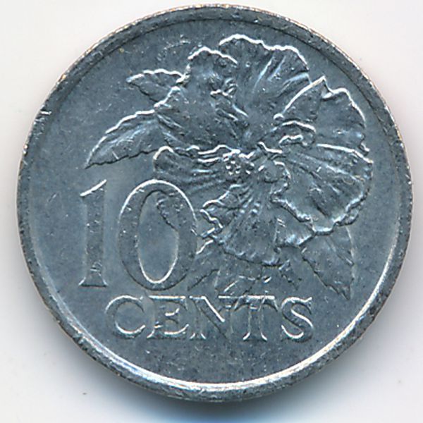Тринидад и Тобаго, 10 центов (1990 г.)