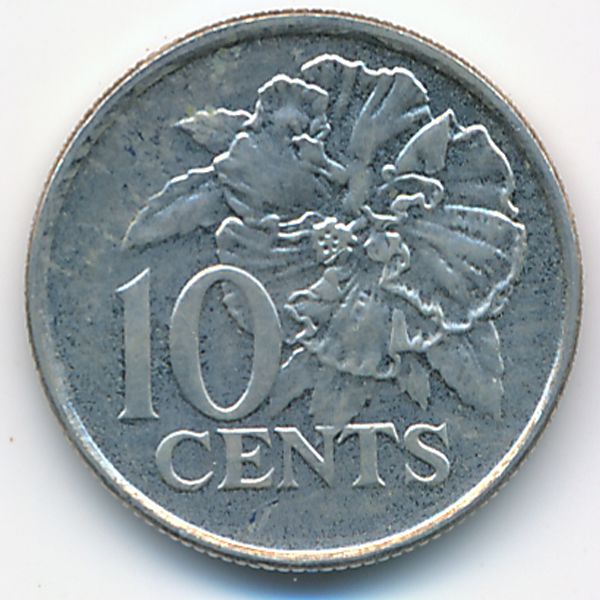 Тринидад и Тобаго, 10 центов (2003 г.)