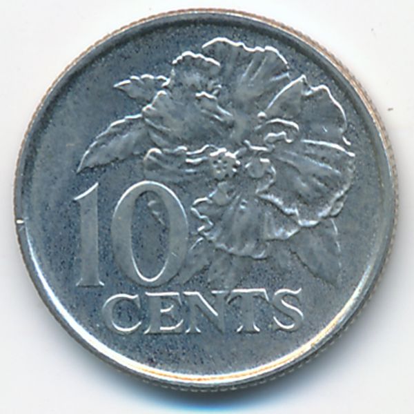 Тринидад и Тобаго, 10 центов (2005 г.)