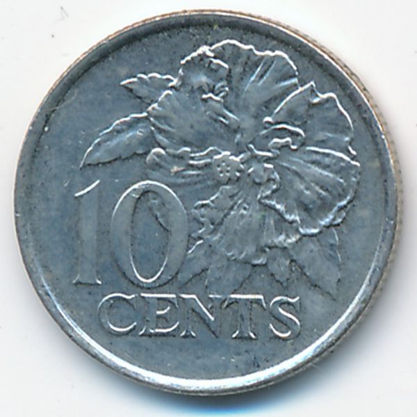 Тринидад и Тобаго, 10 центов (2006 г.)