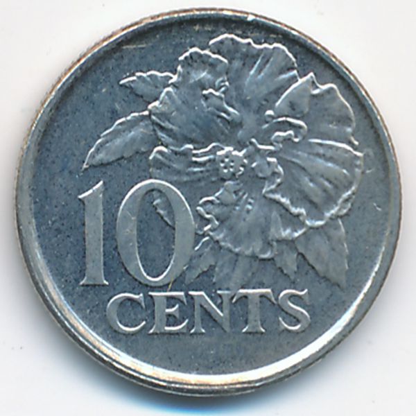 Тринидад и Тобаго, 10 центов (2008 г.)