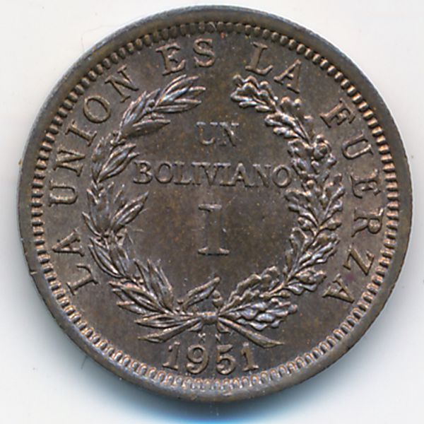 Боливия, 1 боливиано (1951 г.)