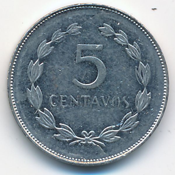 Сальвадор, 5 сентаво (1994 г.)