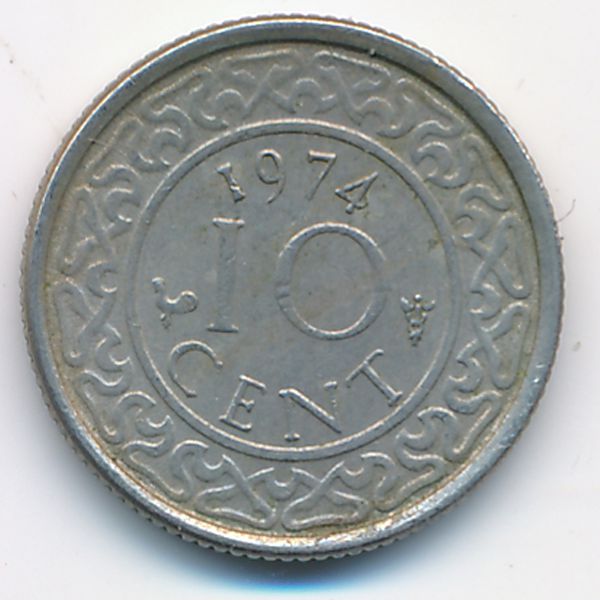 Суринам, 10 центов (1974 г.)
