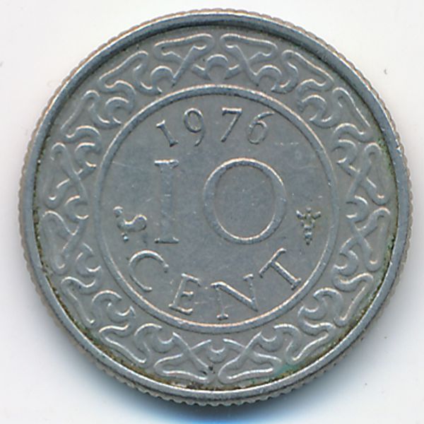 Суринам, 10 центов (1976 г.)