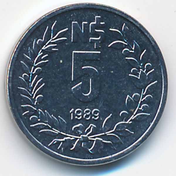 Уругвай, 5 новых песо (1989 г.)