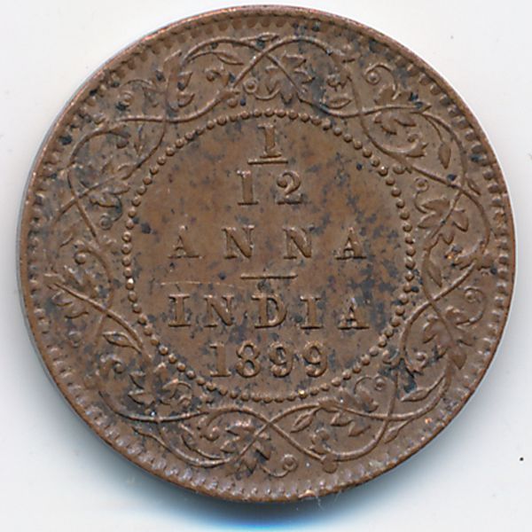 Британская Индия, 1/12 анны (1899 г.)