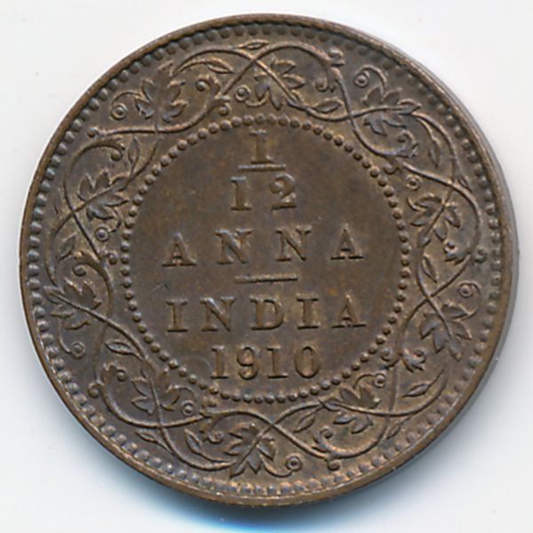 Британская Индия, 1/12 анны (1910 г.)