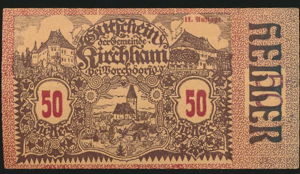 Нотгельды Австрии, 50 геллеров (1920 г.)