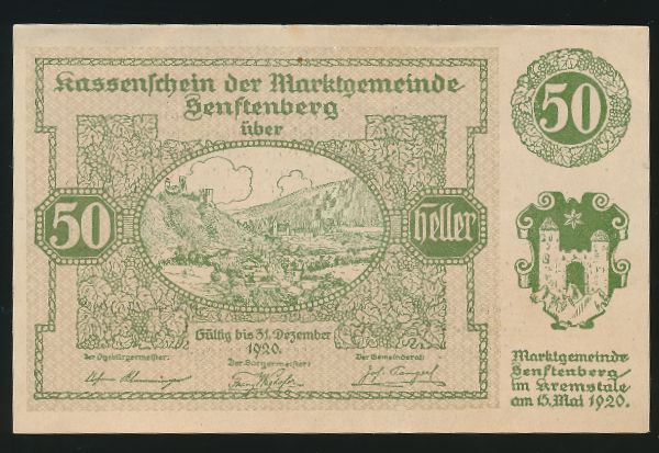 Нотгельды Австрии, 50 геллеров (1920 г.)