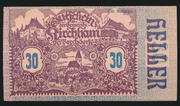 Нотгельды Австрии, 30 геллеров (1920 г.)